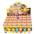 Toy ~ Mystery Pika Keychain