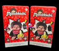 Toy ~ Mystery Monchhichi