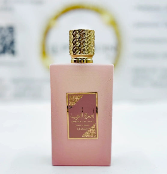 Fragrances - Asdaaf - Ameerat Al Arab Privé Rose Eau de Parfum 100ml