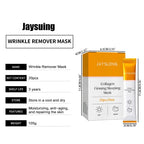 Collagen Moisturizing Mask