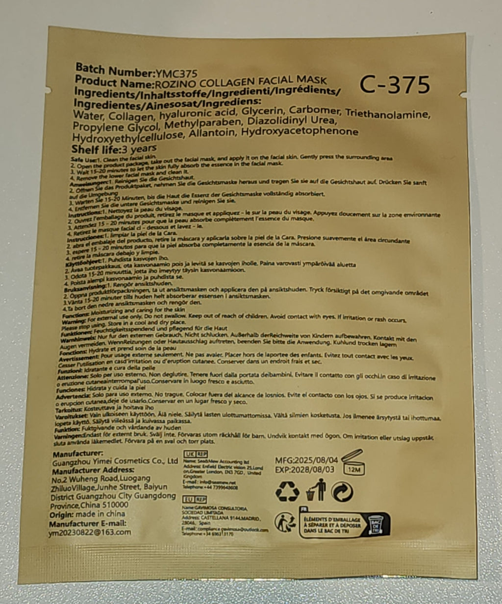Skin Care - Rozino - Face Masks