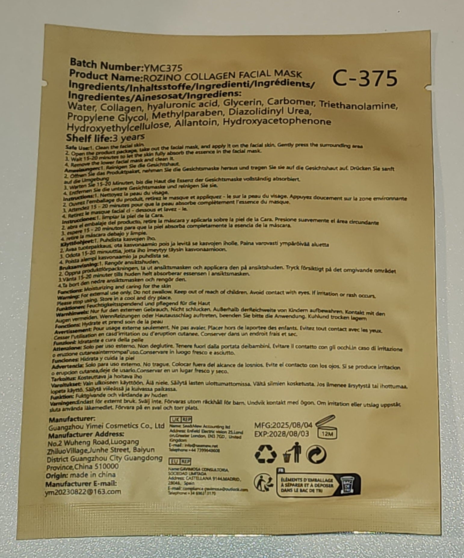 Skin Care - Rozino - Face Masks